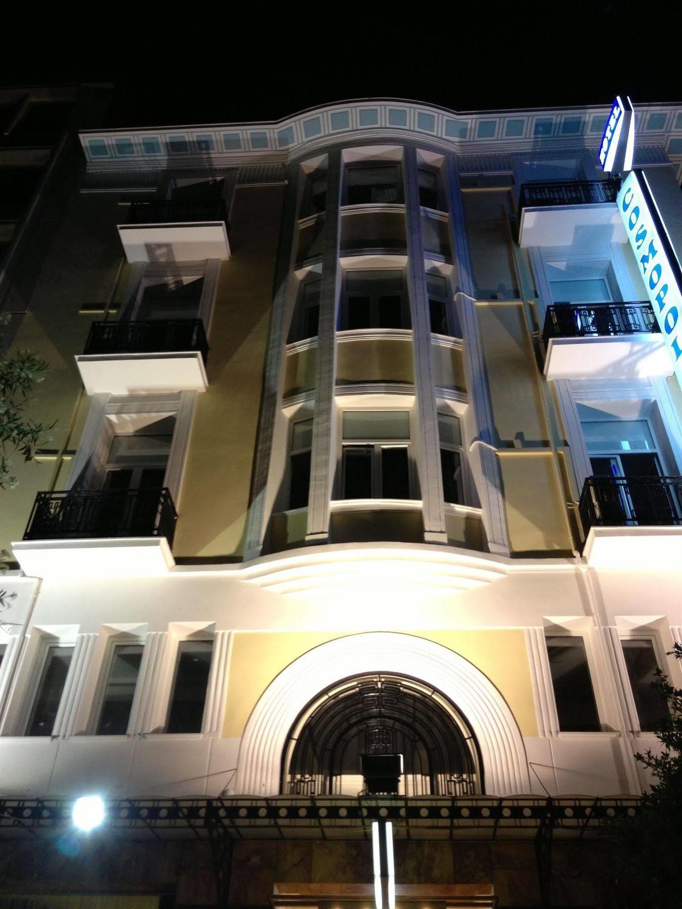 Cosmopolit Hotel Атина Екстериор снимка