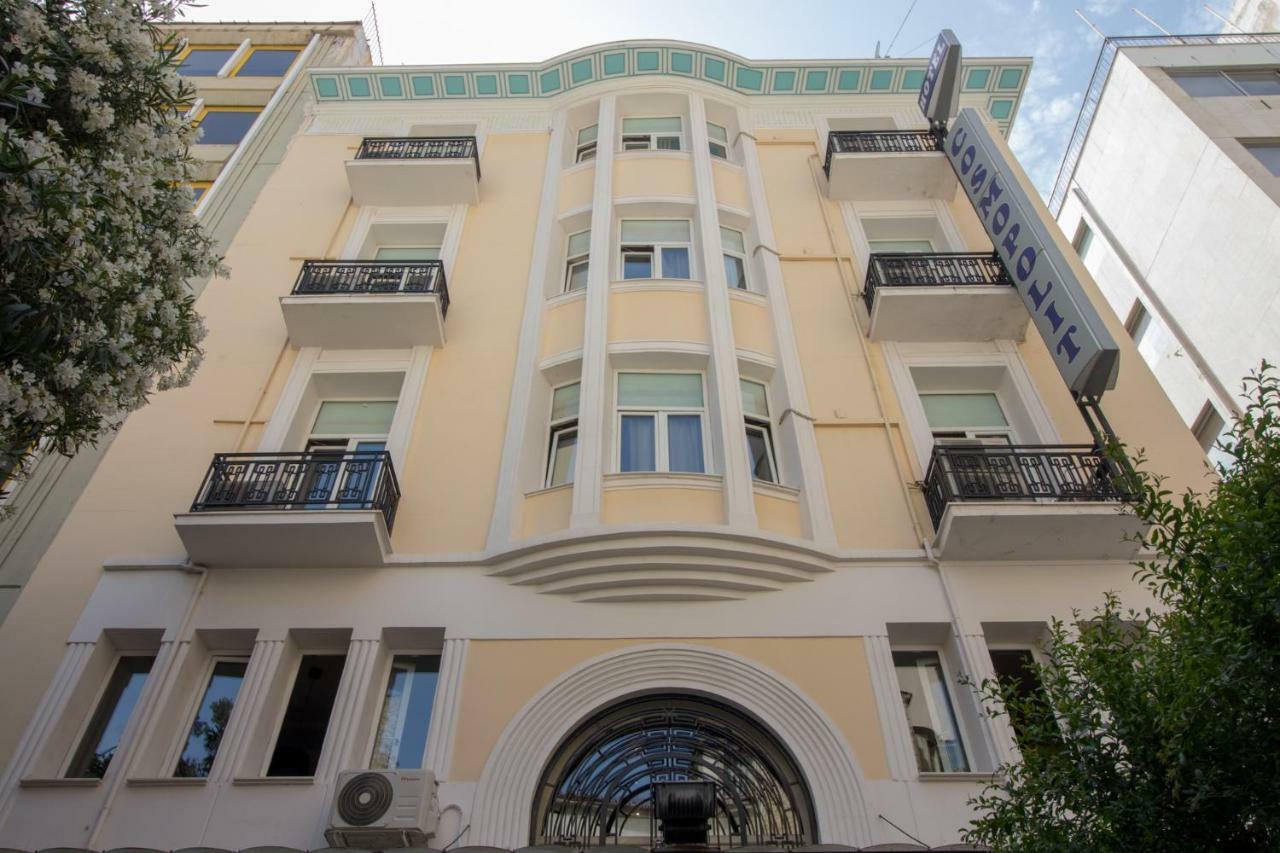 Cosmopolit Hotel Атина Екстериор снимка